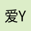 爱yi随风起