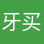 牙买加王子