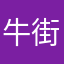 牛街宝记豆汁