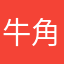 牛角面包没有馅儿