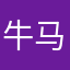 牛马努力变成资本家