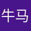 牛马1505427904