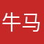 牛马ahs