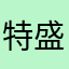 特盛37
