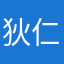 狄仁杰杰森