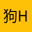 狗狗咩 logo hold