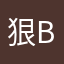 狠bucub