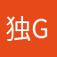 独居老GO GO