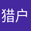 猎户座星云1998