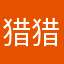 猎猎寒风，柔柔梅香。