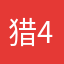 猎4716