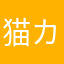 猫カフェMocha池袋西口