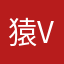 猿ver30