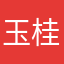 玉桂狗0182