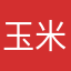 玉米海菜湯