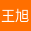 王旭辉，付雅兰