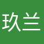 玖兰黑主优姬