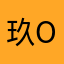 玖owo
