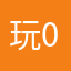 玩家 001