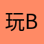 玩bug送遊戲