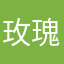 玫瑰花瓣卡