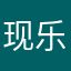 现乐园