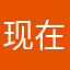 现在已经开始喜欢上