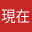 現在誰還會一個個聽路名