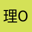 理学療法士 sa-o