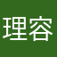 理容トオヤマ