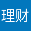 理财进阶小能手