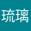 琉璃塔的故事80k