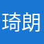 琦朗媽媽