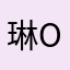 琳okkkkkkk