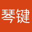 琴键上的海问香