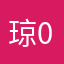 琼01211