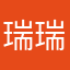 瑞瑞121