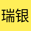 瑞银信号……