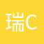 瑞ch