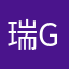 瑞ghfd