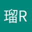 瑠rico