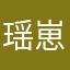 瑶崽ovo