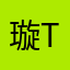 璇txxx