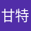 甘特图丰富ｖｂｙｕｈｂｂ