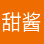甜酱南瓜饼