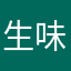 生味噌