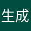 生成出来ないアプリ
