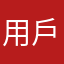 用戶名：stitch086