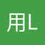 用lomo记录点点滴滴*