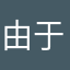 由于相关法律法规无法显示